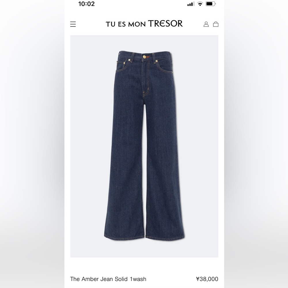 NEW TU ES MON TRESOR amber jean in 1 year